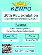 20th ABC exhibition Asia Battery Conference and Exhibition KENPO plastic technology CO.,LTD